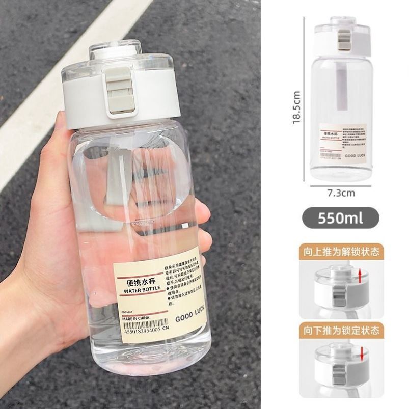 Water bottle Muji plastic water cup high value simple ins wind accompanying cup boys and girls summer portable water cup