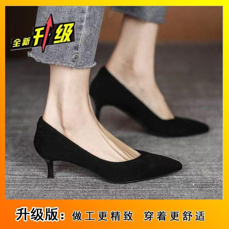 Commuter high heels Internet celebrity stiletto interview air black suede work shoes 2025 summer and autumn new fashion pointed