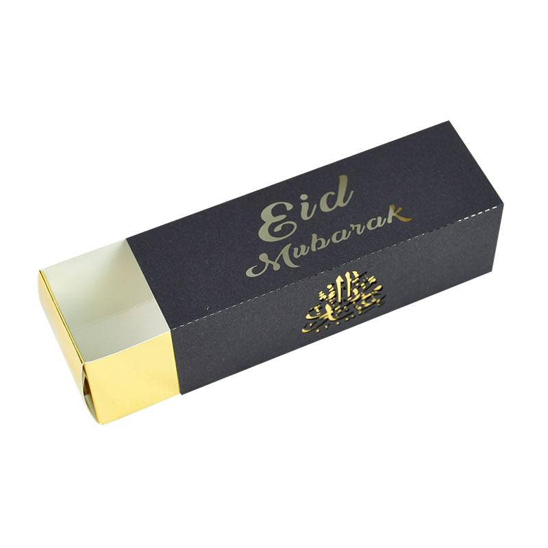 10pcs Eid Mubarak Chocolate Candy Box Ramadan Kareem Favor Gift Box DIY Islamic Muslim Festival Happy Al-Fitr Eid Party Supplies