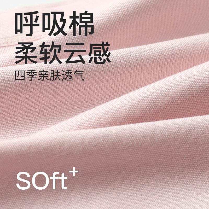 Fenteng Women's Silk Underwear (3-Pack)