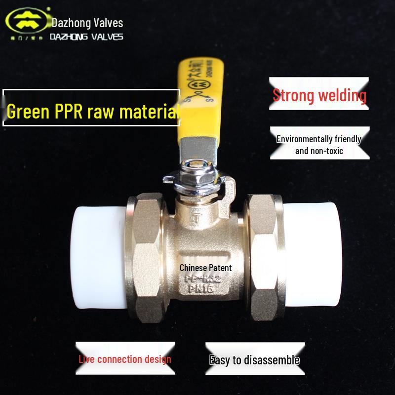Volkswagen PPR Full Copper Ball Valve for Water Pipes, 20mm-25mm Switch Connector