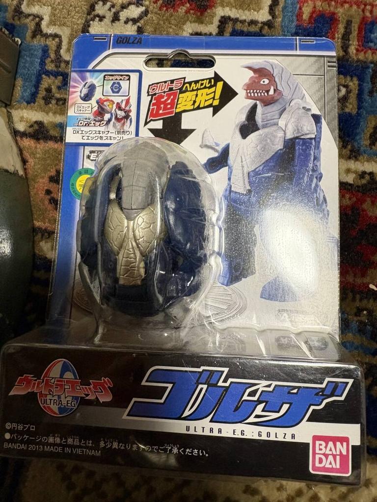 [USED] Out of print Bandai Ultraman Series Ultra Egg Golza (Unopened)