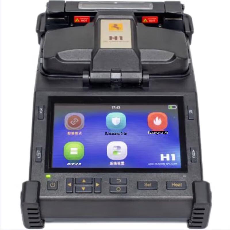 Ancexin H1 Fully Automatic FTTH Fiber Optic Fusion Splicer
