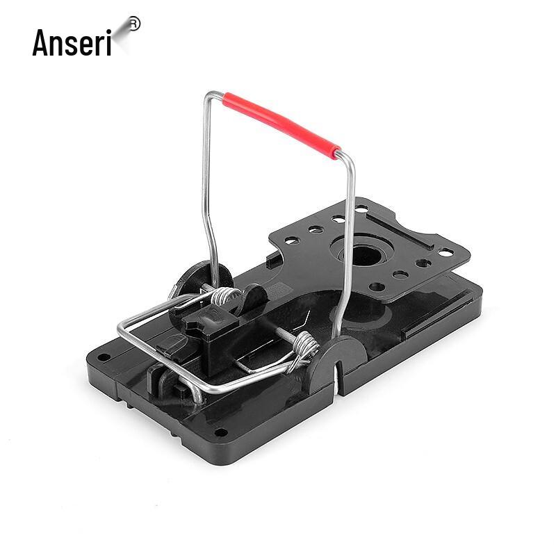 Ancserui Plastic Mouse Trap