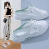 Fashion Bao Tou Half Slippers 2025 Summer New Casual One-pedal Lazy Thin-soled White Shoes