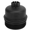Oil Filter Housing Cover Cap 3M5Q6737AA Heat Resistance Replacement For Citroen C2 C3 C4 C5 C8