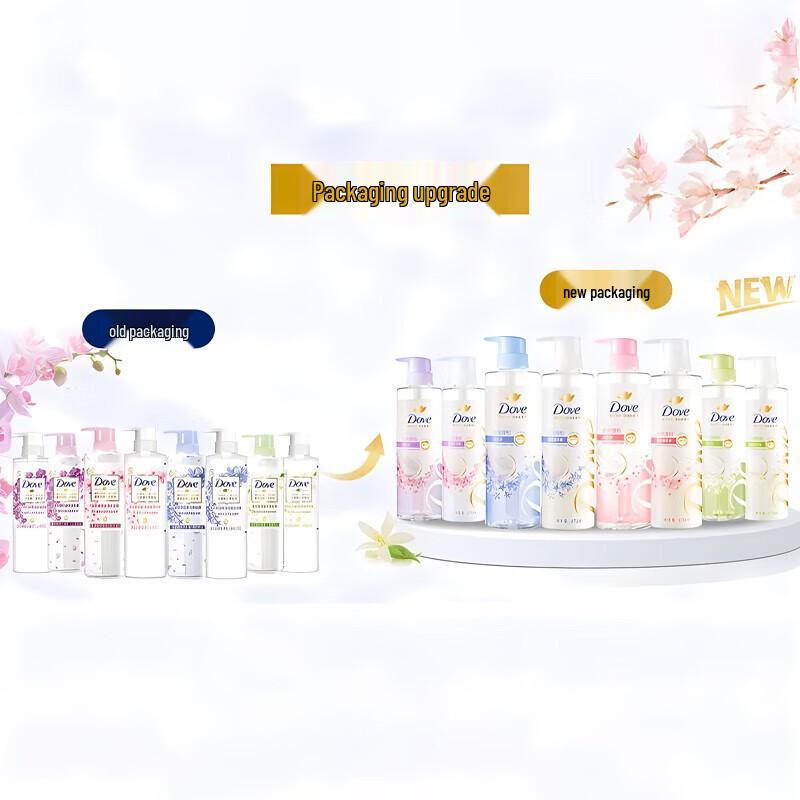 DOVE Botanical Selection Volumizing Shampoo & Body Wash Set