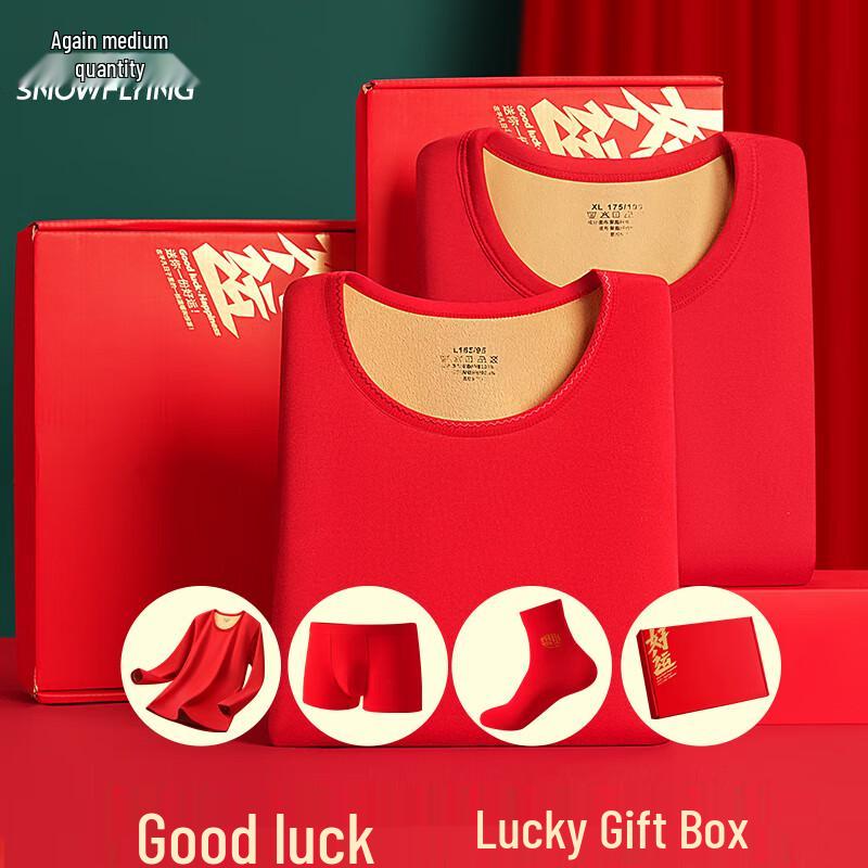 Lucky Red Fleece-Lined Thermal Set with Underwear & Socks