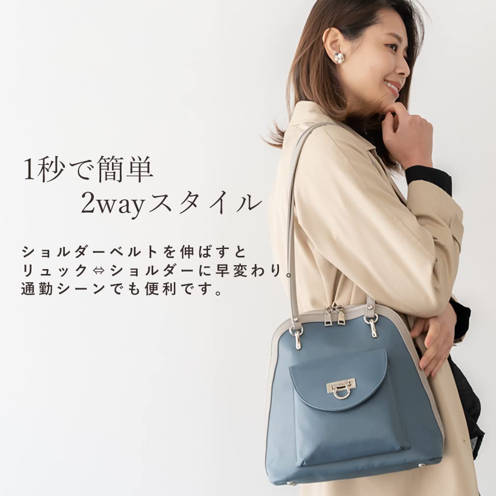 Gratante Cross Shoulder Nylon Mini Backpack for Women [Gratante] 2-way abb-g0055 (Black)