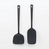Muji Silicone Long Turner