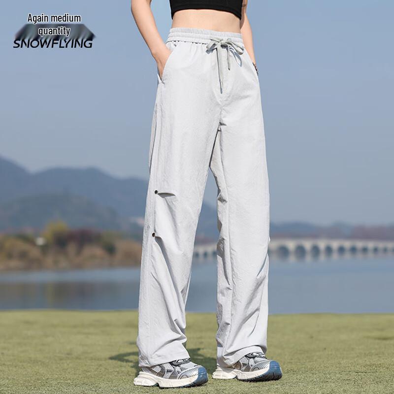 Xuezhongfei Unisex Outdoor Casual Sports Pants X250913620F