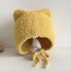 Zimní dětská čepice Beanie Kreslená ochrana uší Měkká teplá pletená čepice pro chlapce dívku batole Roztomilé kočičí háčkované čepice
