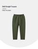 27kids Kids Autumn Sports Pants: Cotton Straight Solid Color