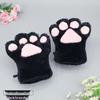 Plush Lolita Cat Paw Gloves for Cosplay & Kids' Performances