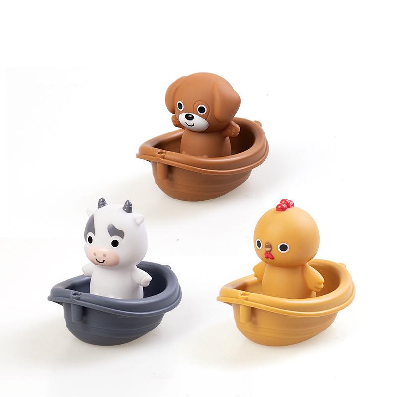Children's Stackable Floating Bath Boat & Animal Finger Puppet Toys