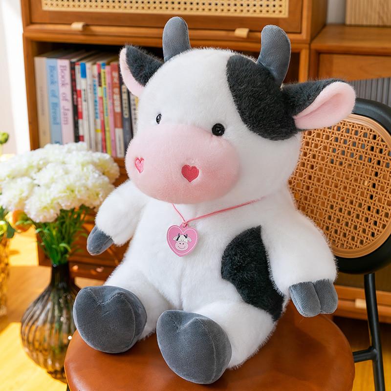 Plush Cow Childrens Doll With Pendant Design And Sitting Pose For Holiday Gift