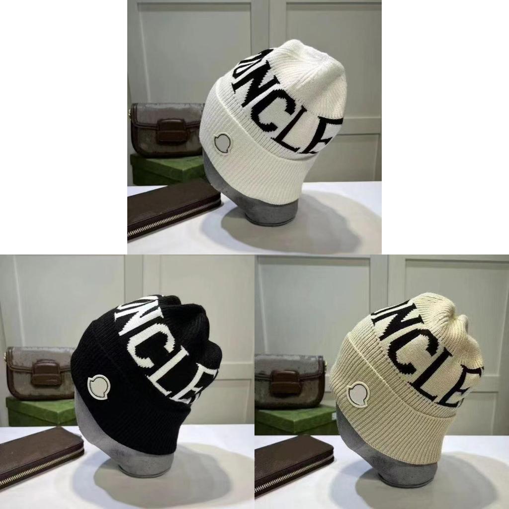 Strickmütze für Damen und Herren mit Buchstabenstickerei für den Winter und die Freizeit.