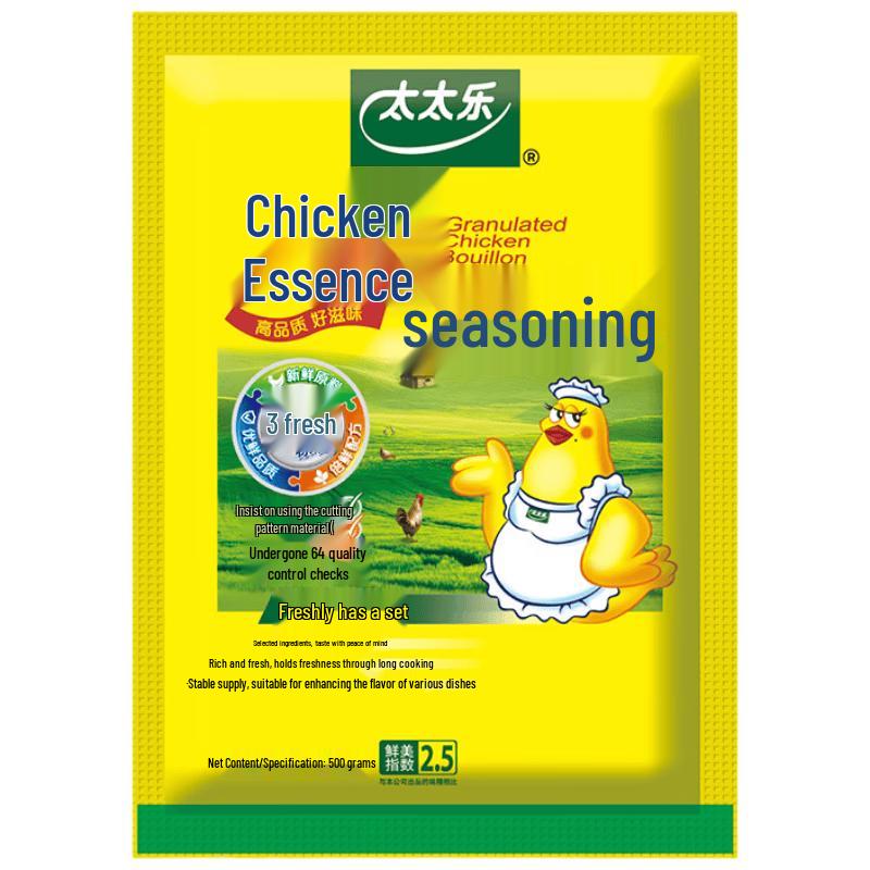 Tempero Essência de Frango Fresco Totole Três