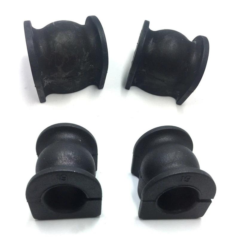 4 PCS Front + Rear Stabilizer Sway Bar Bushing For CR-V 2007-2011 Replace 51306-SWA-A01 52306-SWA-A01