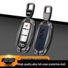 High-End Infiniti Key Cover for Q50L, Q70L, QX60, QX70, QX30 Cars