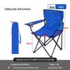 ZISIZ Outdoor Folding Fishing Chair
