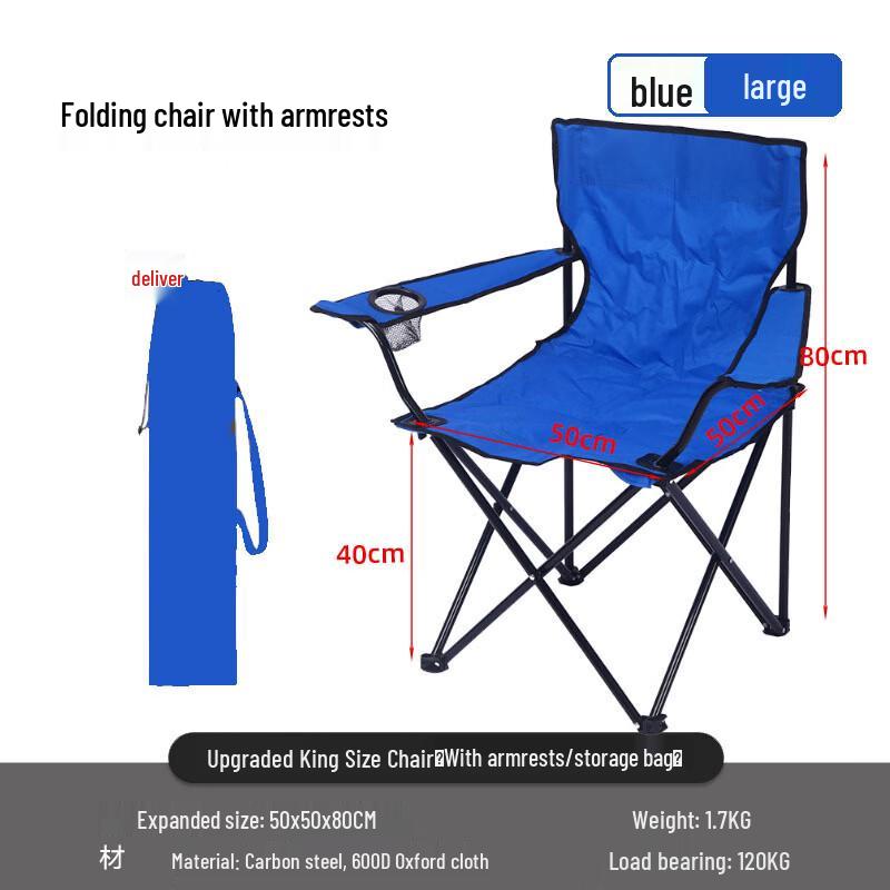 ZISIZ Outdoor Folding Fishing Chair
