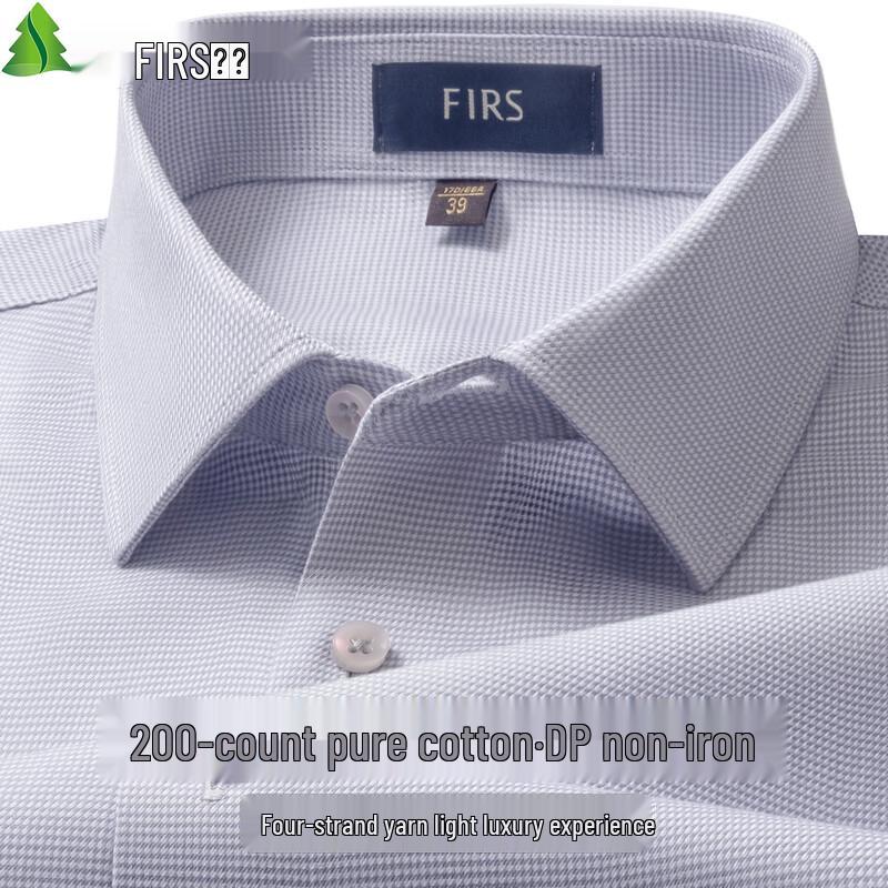 FIRS Men's 200-Count Non-Iron Pure Cotton Long Sleeve Shirt
