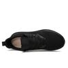 Shoes Invisible Inner Heightening CM Summer New Breathable Mesh Heightening Shoes Sports Shoes Casual Board Shoes