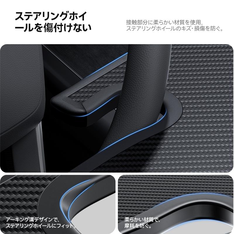 YZ For Tesla Model Y YL 3 Highland Juniper Standard 2-in-1 Foldable Car Steering Wheel Table Desk Board Tray&Car Seat Gap Filler Organizer Lapto
