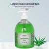 Longliqi Aloe Antibacterial Foaming Hand Wash