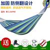 Portable Outdoor Hammock Kids Adults Durable Canvas Fabric With Anti-Roll Design Camping Hiking Garden Relaxation
