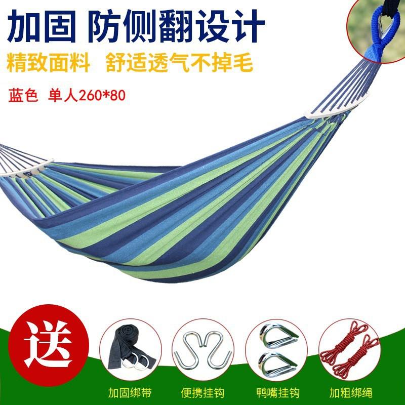 Portable Outdoor Hammock Kids Adults Durable Canvas Fabric With Anti-Roll Design Camping Hiking Garden Relaxation