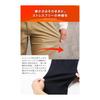 [JIGGYS SHOP] Ziggy's Shop Brushed Lining Stretch Slim Pants | Men's Skinny Bottoms Narrow Warm Warm Pants Warm Pants Cold Protection Fleece Lining
