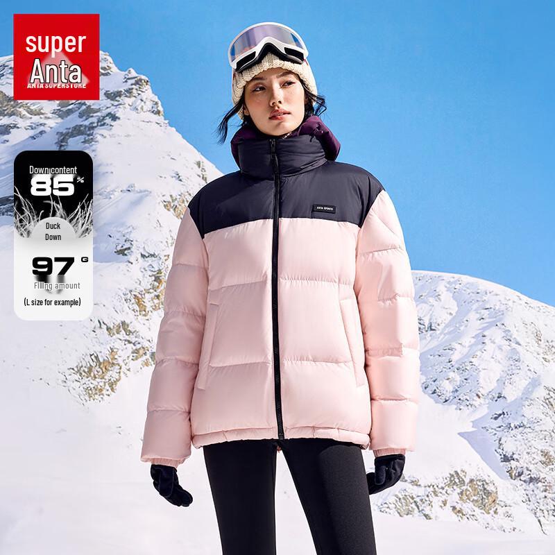 

Anta Unisex Water-Repellent Color Block Down Jacket 172548901U M