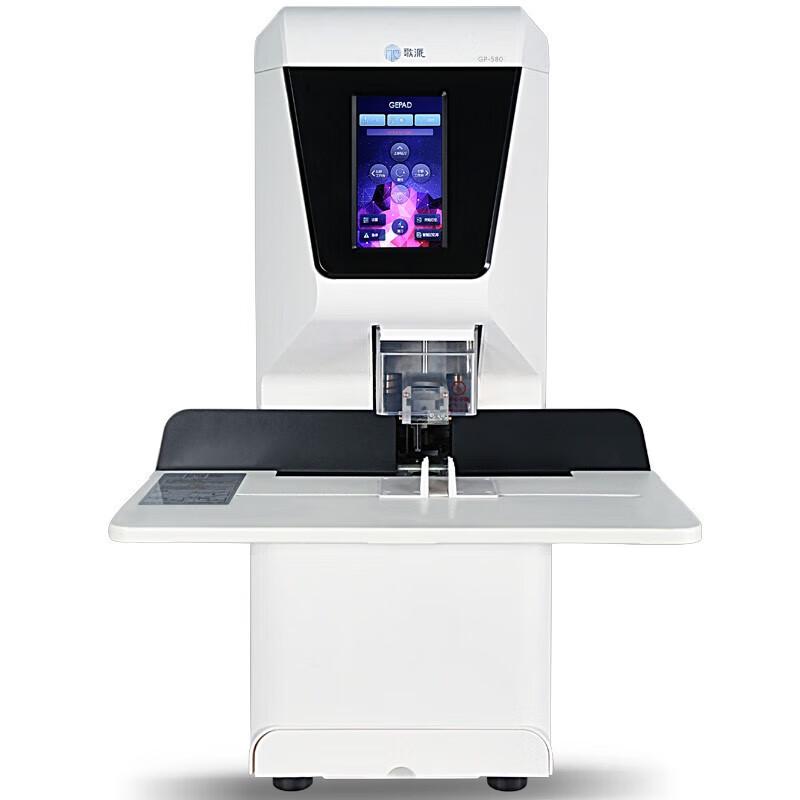 GEPAD GP-580 Automatic Financial Binding Machine