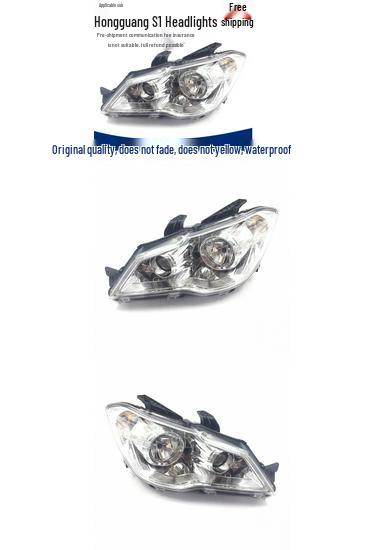 

Compatible Headlamp Assembly for Wuling Hongguang S1 (15 Model) Premium, Driver s Left