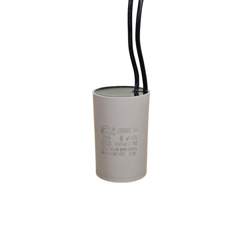 Explosion-Proof CBB60 Washing Machine Capacitor: 6/12/15/20/25uF
