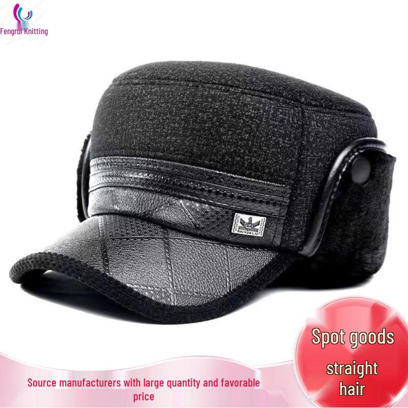 Men's Winter Thickened Warm Hat - Cold-Proof Cotton Lei Feng Style for Middle-Aged and Elderly