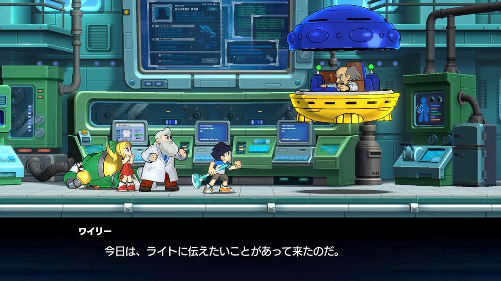 Rockman 11 Gear of Doom!! Collector's Package Japanese Ver.