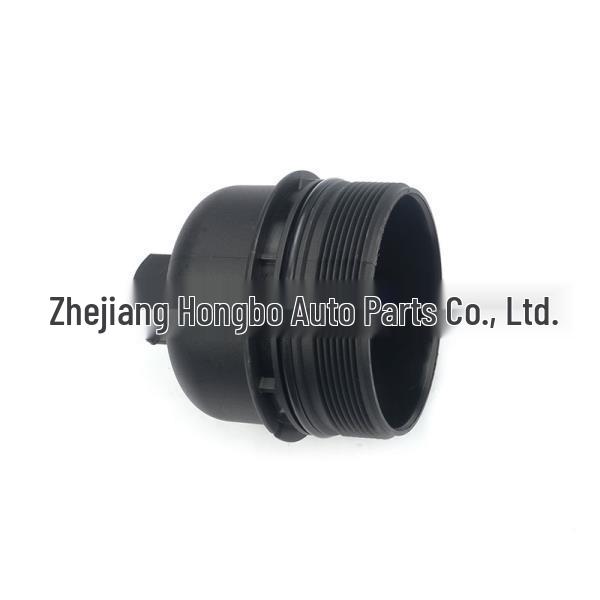 Peugeot Car Oil Filter Housing 1103P6