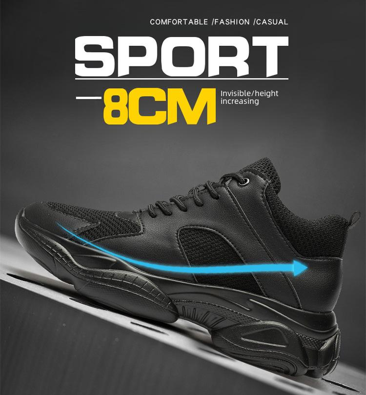 Men's 2022 Summer Height-Increasing Sports Sneakers, Trendy Dad Shoes, 8cm Invisible Lift, Boost Height by 10cm.