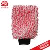Car Wash Mitt - Long Pile Plush for Cleaning
