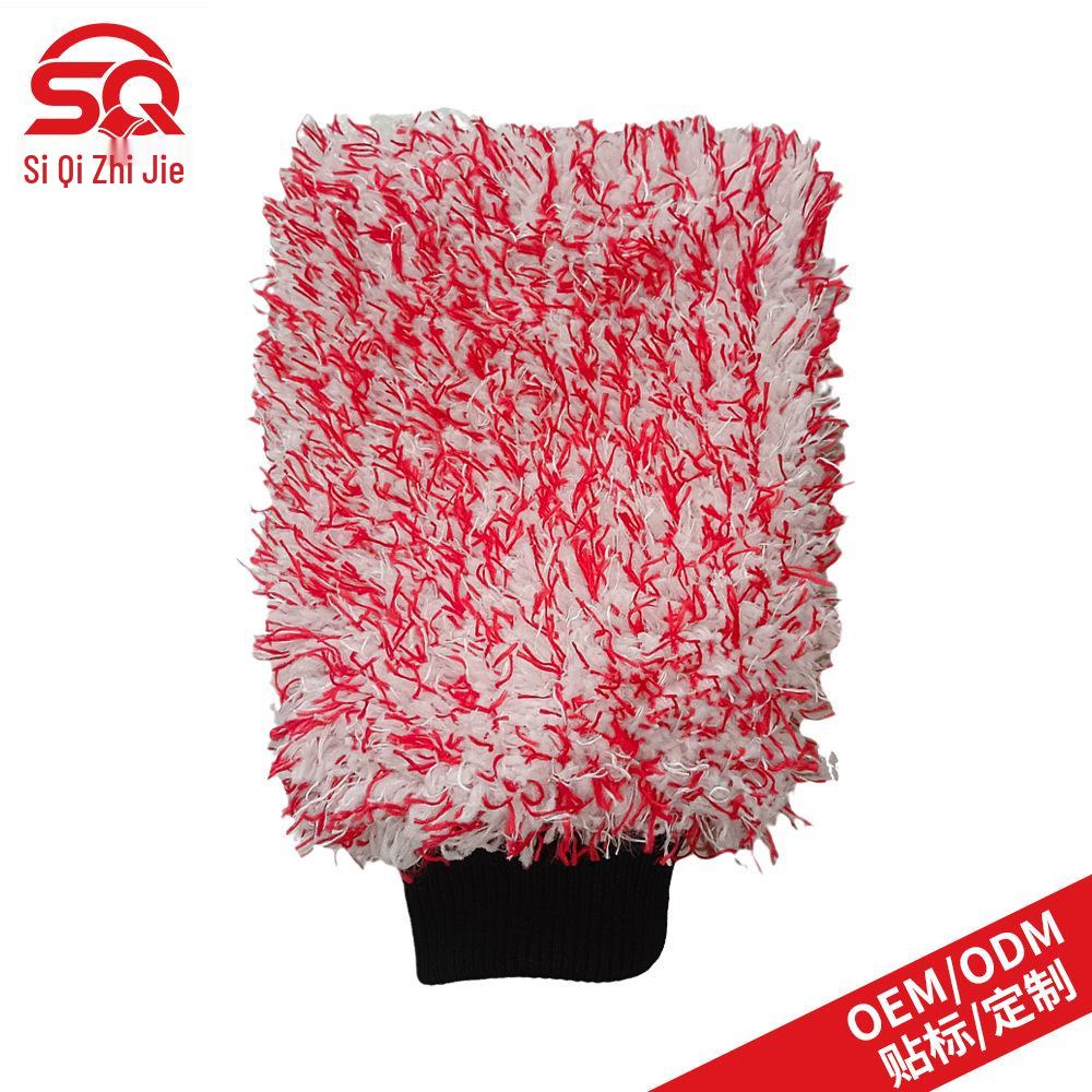 Car Wash Mitt - Long Pile Plush for Cleaning