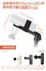 ELECOM Refresh Gun Arm, Universal Foldable Storage and Portable, Easy to Attach and Remove, Reiwa Style Backpack, Black, HCR-MGNTABK