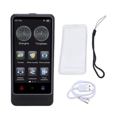Voice Translator Portable 3.0 Inch Touch Screen 1GB 16GB Real Time Bidirectional AI Smart Voice Translation Device