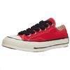 1970s Abrasion Resistant Low Top Canvas Shoes Unisex Red A09505C