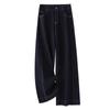 Dark Blue High-Waisted Wide-Leg Jeans for Women - Spring/Summer 2025 Collection