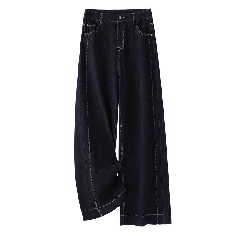 

Dark Blue High-Waisted Wide-Leg Jeans for Women - Spring/Summer 2025 Collection M