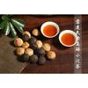 Organic Cooked Puerh Tea 250g Mini Tuocha Broken Yunnan