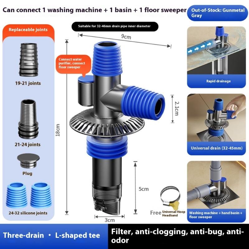 Washing Machine Floor Drain Adapter Tees Joint Antioverflow Sewer Elbow Pipe Connector Bathroom Accessories Enduring